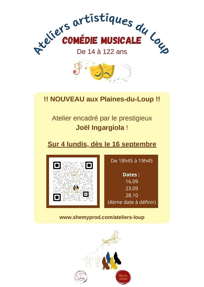 وسائط الصور: ورشة عمل الكوميديا الموسيقية