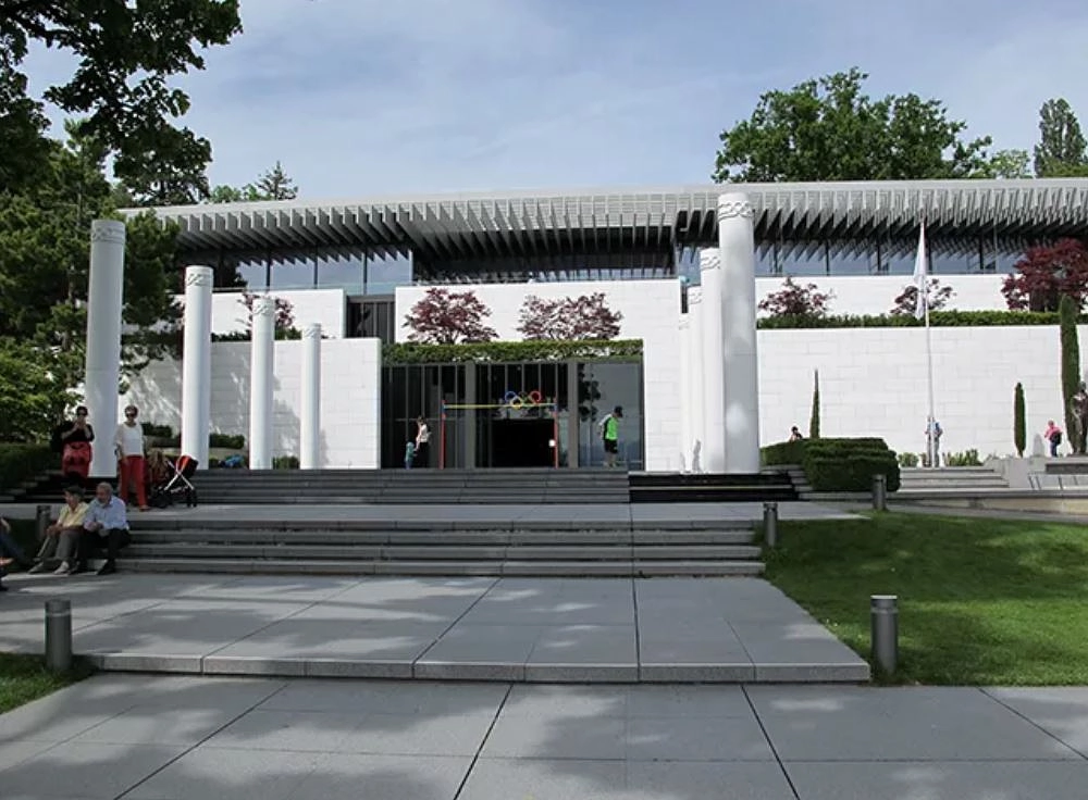 صورة الوسائط: المتحف الأولمبي